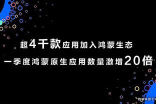 王大雷社媒晒与郑智在两届亚洲杯的合影：2019-2024
